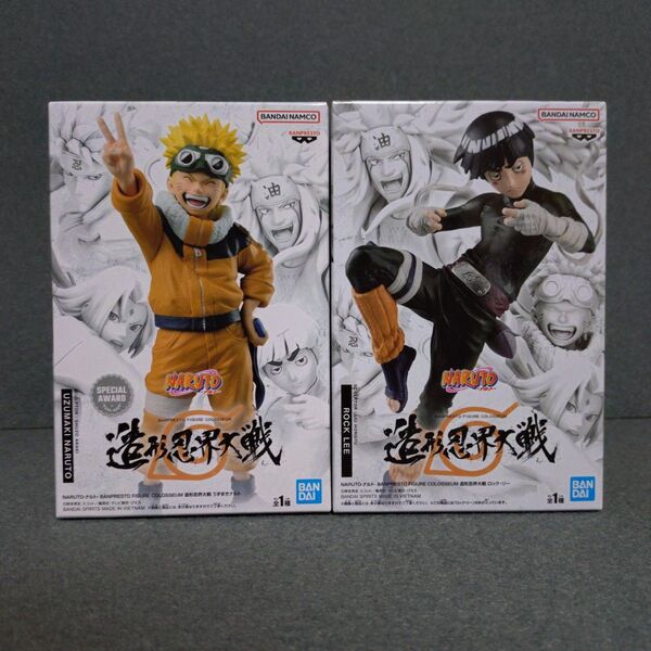 NARUTO ナルト 造形忍界大戦 フィギュア うずまきナルト ロックリー