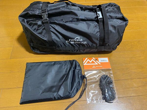 デイトナ neGla、MAEHIRO DOME PLUS (マエヒロドーム プラス) 、フォレストカーキ、シート付き、新品未使用品