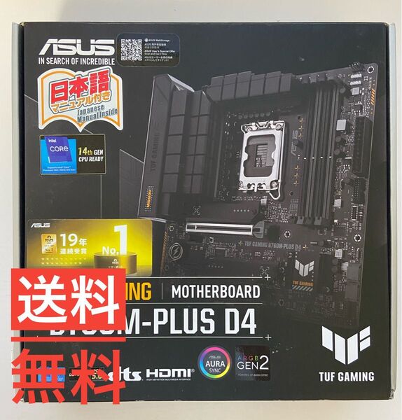 ASUS INTEL 第13.12世代 Micro ATX TUF GAMING B760M-PLUS D4