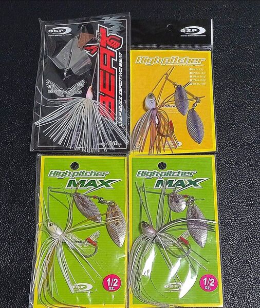 426.OSP ビート・ハイピッチャー・ハイピッチャーマックス 新品4個セット