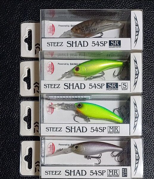 237.ダイワ スティーズシャッド54SP-SR・54SP-MR 新品4個セット