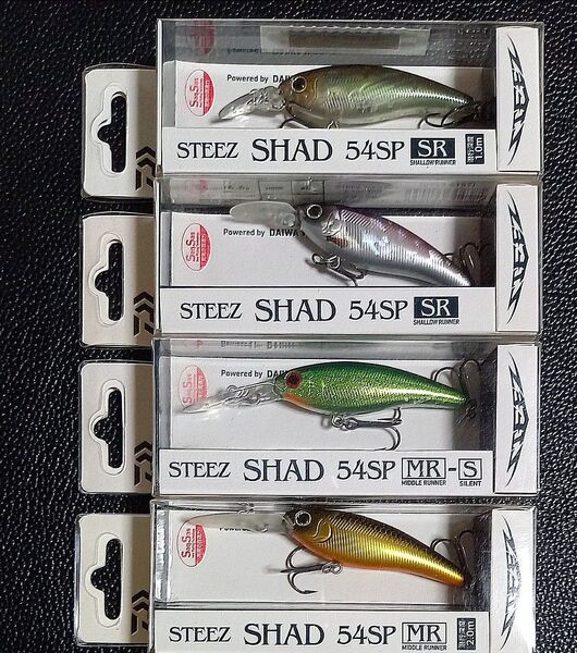 238.ダイワ スティーズシャッド54SP-SR・54SP-MR 新品4個セット
