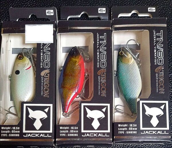 313.ジャッカル TN60トリゴン 新品3個セット