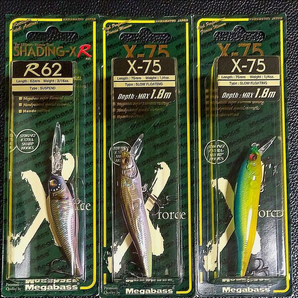 314.メガバス X-75 (SP-C)・シャッディングX R (SP-C) 新品3個セット
