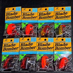 304.ハヤブサ ブレードボンバー80g 新品8個セット