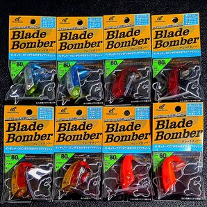 303.ハヤブサ ブレードボンバー80g 新品8個セット