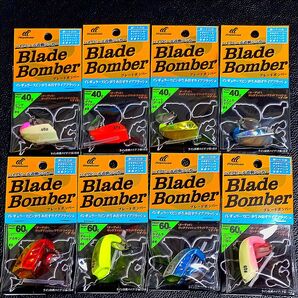 301. ハヤブサ ブレードボンバー40g・60g 新品8個セット