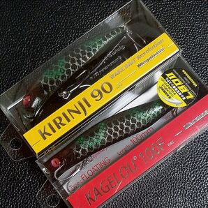 361.メガバス カゲロウ100F・キリンジ90 メガバス2025年エキシビション限定カラー #ブラックオロチ 新品2個セット