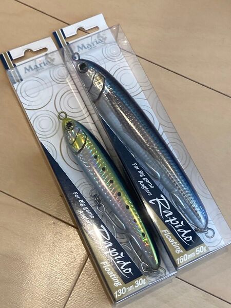 ヤマシタ (YAMASHITA) ペンシルベイト ラピード F160 160mm 50g トビウオ B35H ルアー など新品
