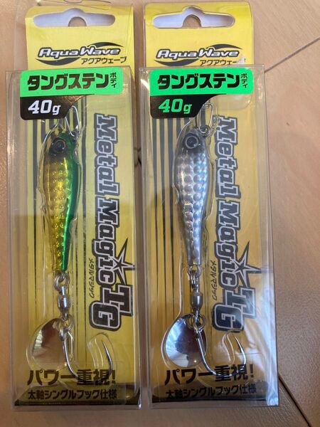 メタルマジックtg METAL MAGIC TG 40g #A 104A グリーンゴールド新品 など