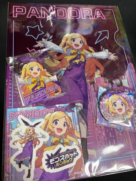 モンスト モンスポットシンジュク くじ パンドラグッズまとめ