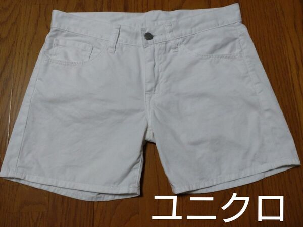 白のショートパンツ ユニクロ レディース