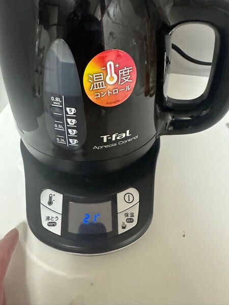 T-fal 電気ケトル Aprecia Control ブラック