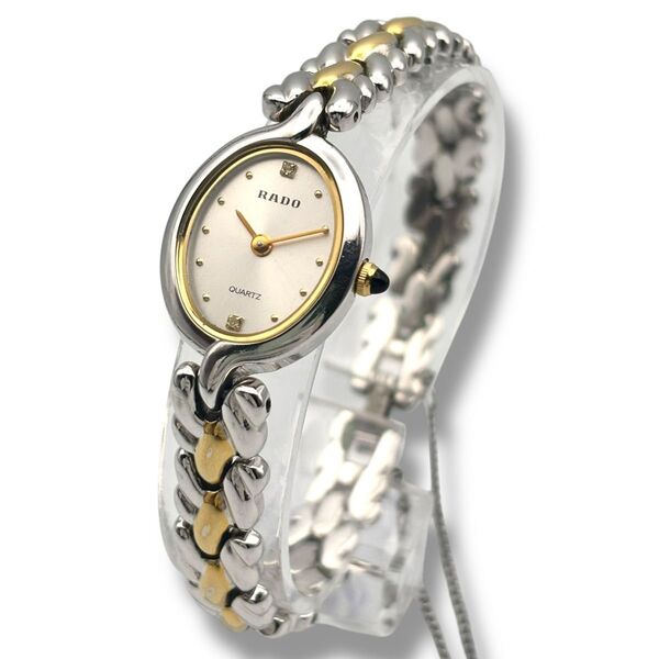 稼働 RADO ラドー レディース 腕時計 クオーツ QZ シルバー ゴールド コンビ 133.9712.2