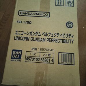 PG 1/60 ユニコーンガンダム ペルフェクティビリティ プレバン 限定 新品未開封品