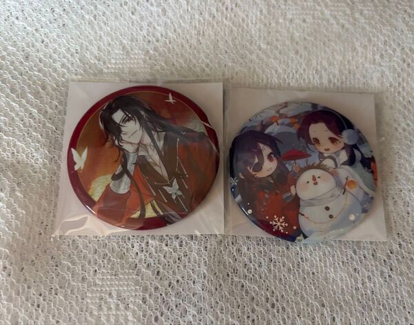 天官賜福 くじメイト 缶バッジ (花城、謝憐)
