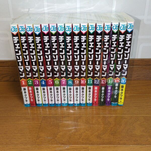 チェンソーマン 1巻〜16巻 セット・まとめ売り
