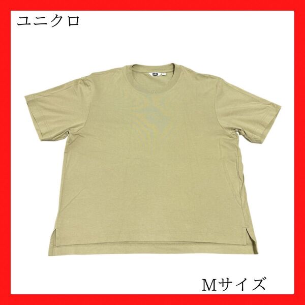 【UNIQLO 】 Mサイズ Tシャツ 半袖 イエロー ユニクロ エアリズム 春夏 速乾 未使用