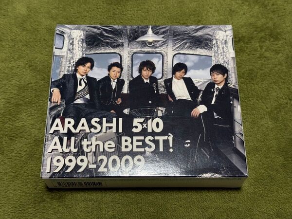 嵐 CD ベストアルバム「ARASHI 5×10 All the BEST! 1999-2009 初回限定盤」