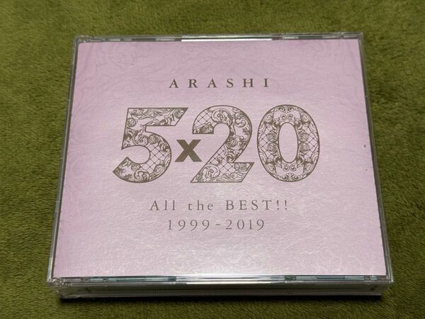 嵐 CDベストアルバム 「All the BEST!! 1999-2019(通常盤)」