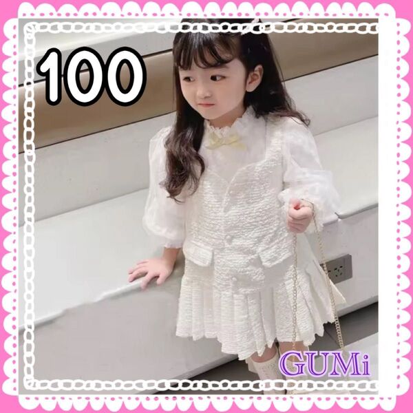 女の子 キッズ ツイード調 ワンピース ドッキング フォーマル パール 発表会 七五三 写真撮影 誕生日 イベント 新品 100