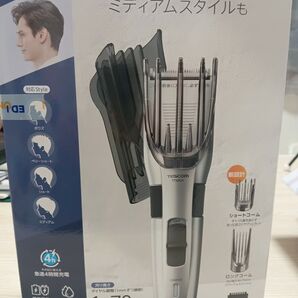 使用15分のみ TESCOM ヘアーカッターTT590A
