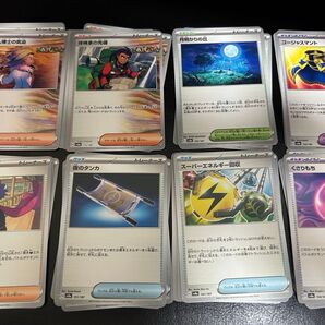 ポケカ 【テラスタルフェス】 サポートノーマルセット詰め合わせA 自引き品 一部モンボミラー ACESPEC おまけ未開封1パック