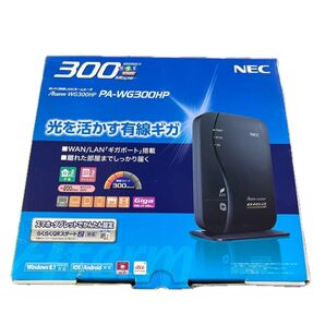 【新品】AtermWG300HP PA-WG300HP