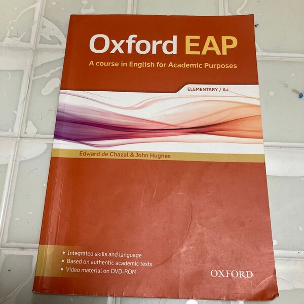 Oxford University Press Oxford EAP ElementaryA2 Student DVD-ROM付き