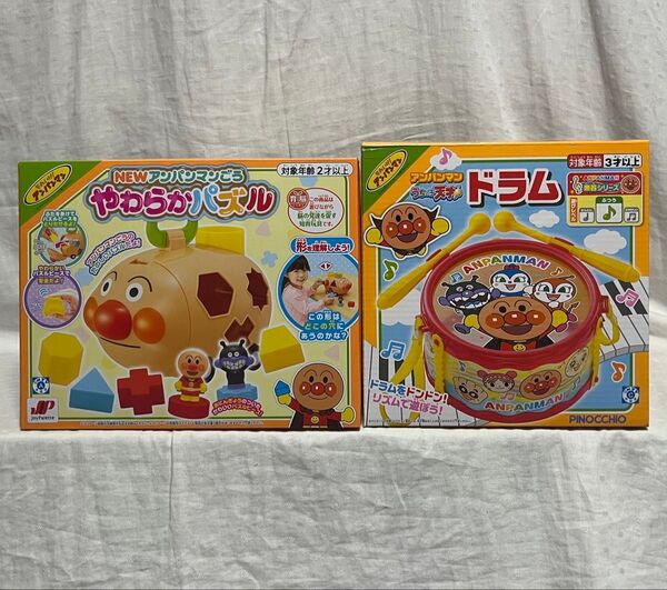 それいけ アンパンマン★知育玩具★2点セット★NEWアンパンマンごう やわらかパズル + うちの子天才★ドラム