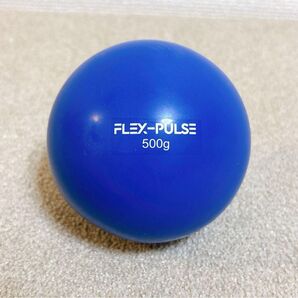 野球用トレーニングボール500g 球速アップ 練習 ウエイトボール