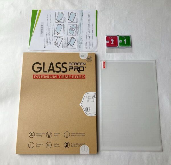 Teclast T45HD ガラスフィルム 強化ガラス 耐指紋 表面硬度9H