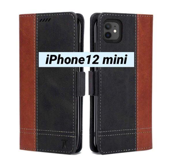 iPhone12 mini ケース 手帳型 手作り 高級PUレザー