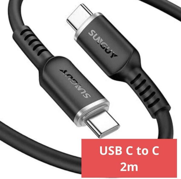 USB Type C ケーブル 2m 1本 絡まないケーブル