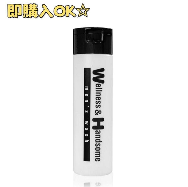 メンズ デリケートゾーン ソープ 日本製 200ml