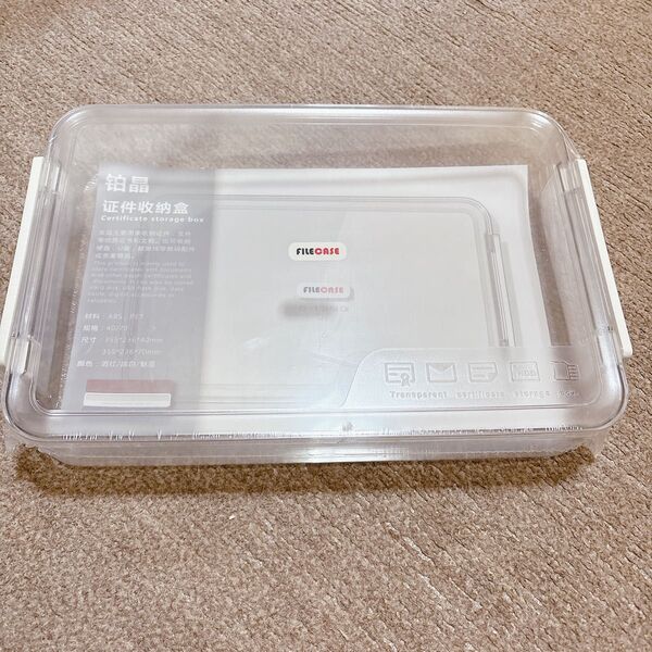 書類ケース レターケース 書類整理収納ボックス 持ち運び 蓋付き ファイル