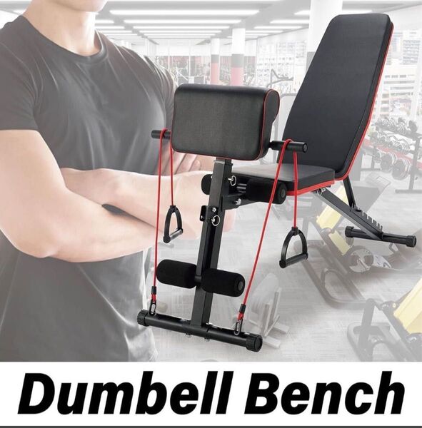 トレーニングベンチ インクラインベンチ コンパクト 折り畳み式 耐荷重200kg