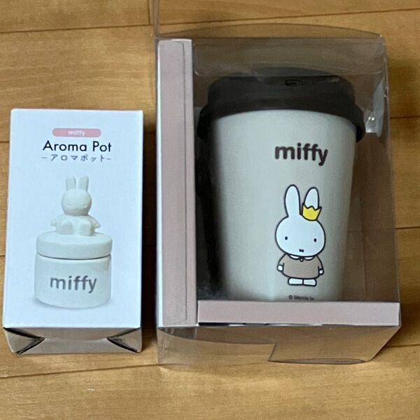 ミッフィー USB加湿器 タンブラースタイル&アロマポット