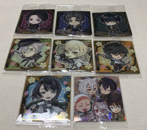 刀剣乱舞 とうらぶ ウエハース シール 8枚セット 三条シークレット(TK1-33)あり にふぉるめーしょん バンダイ