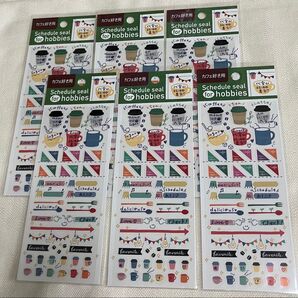 スケジュールシール カフェ好き用 6シート シートシール