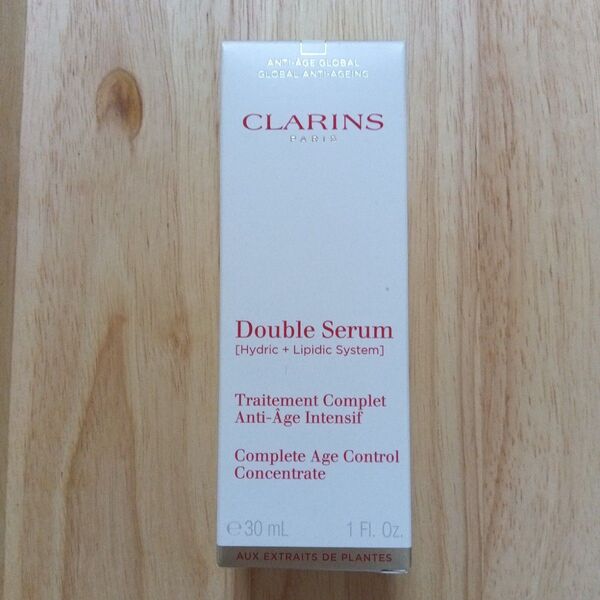 クラランス ダブルセーラムEX30ml 未開封未使用