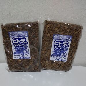 ヒトデdeでんでん 忌避剤 2袋セット