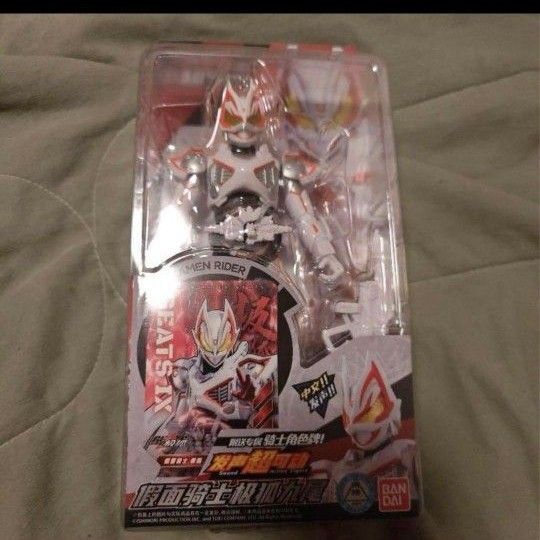新品未開封 バンダイ 仮面ライダーギーツ ギーツIX フィギュア