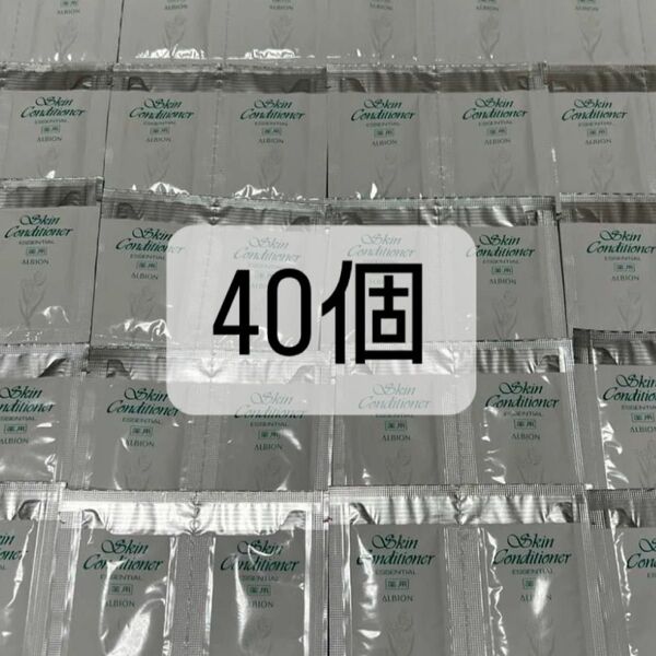 アルビオン スキンコンディショナーN 40こ