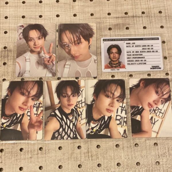 seventeen ジュントレカセット
