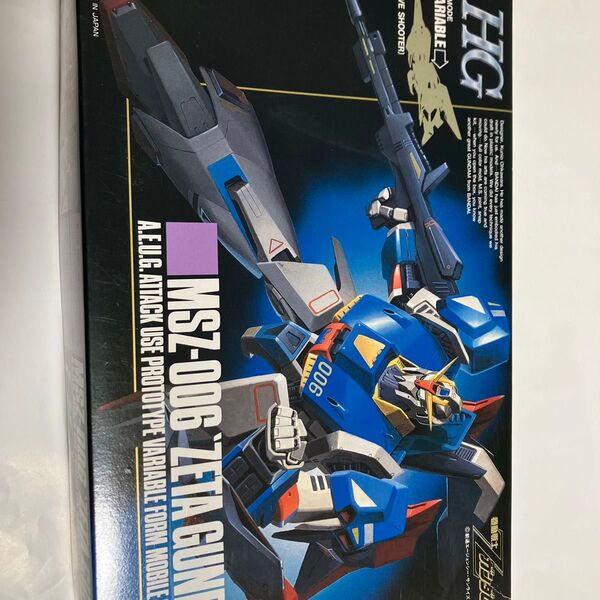 内袋 未開封 HG MSZ-006 Z ゼータ ガンダム バンダイ プラモデル 1990年 当時モノ レア 大河原邦男