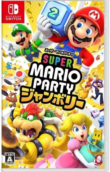 任天堂Switchソフト スーパー マリオパーティジャンボリー 未開封新品
