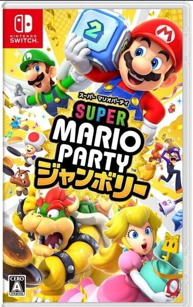 任天堂Switchソフト スーパー マリオパーティジャンボリー 未開封新品