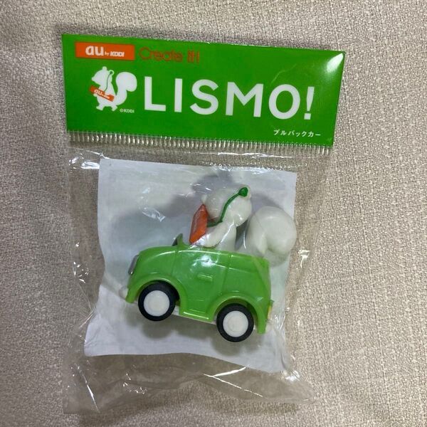 au リスモ プルバックカー チョロQ ミニカー 平成レトロ