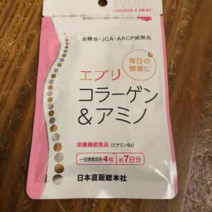 エブリ コラーゲン&アミノ 全健会・JCA・AACP推商品